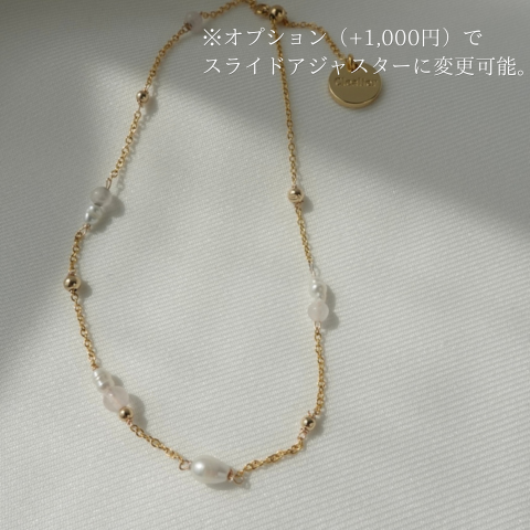 glow bracelet：ブレスレット 14KGF